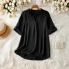Women S V Neck Loose Casual Long Sleeve Solid Color Shirt
