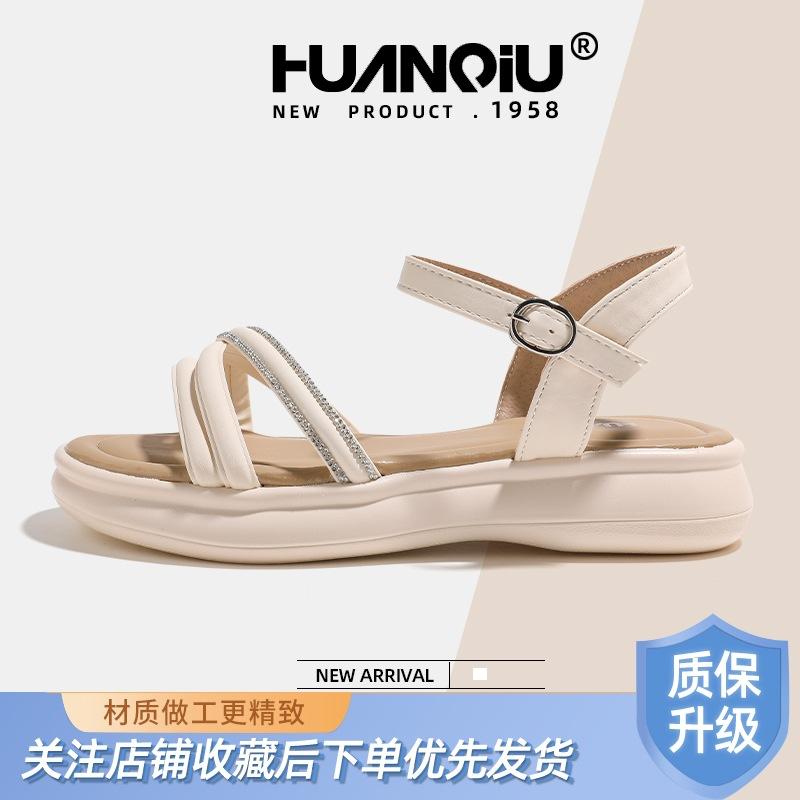 Globale Sport-Sandalen mit dicken Sohlen und Plateau für Damen XHQ-GH107 Sommer-Neuheiten mit Röcken, keine müden Füße, Muffin-Schuhe für Damen