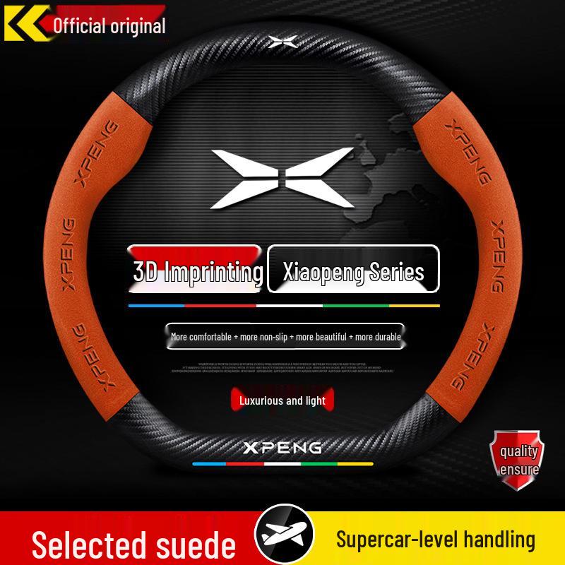Ultra-Thin Leather Suede Steering Wheel Cover for Xiaopeng P7/P5/G3/G9/G3i