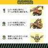 Onda Construction Vehicle Sand Working Moving Construction Educational Birthday Present Toy, Play, Vehicle, Shovel, Truck, Excavator, Shovel! Vehicle,
