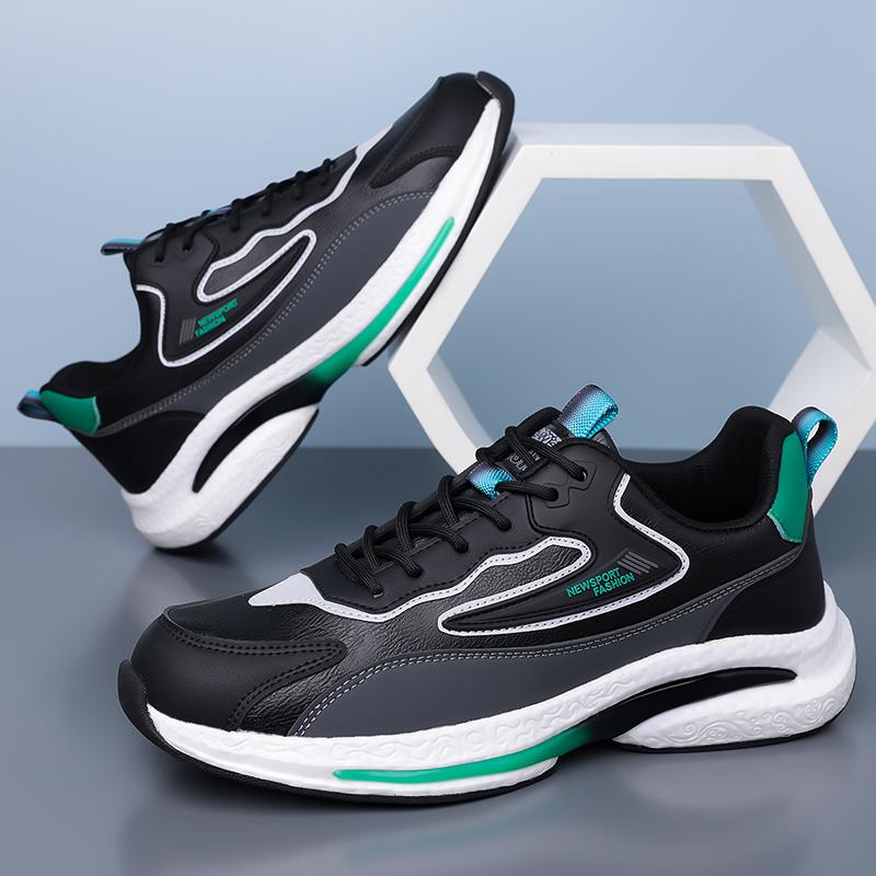Men's Casual Shoes, Breathable Sports Shoes, Men's Non-Slip Shock-Absorbing Rebound Travel Shoes, Lightweight Running Shoes