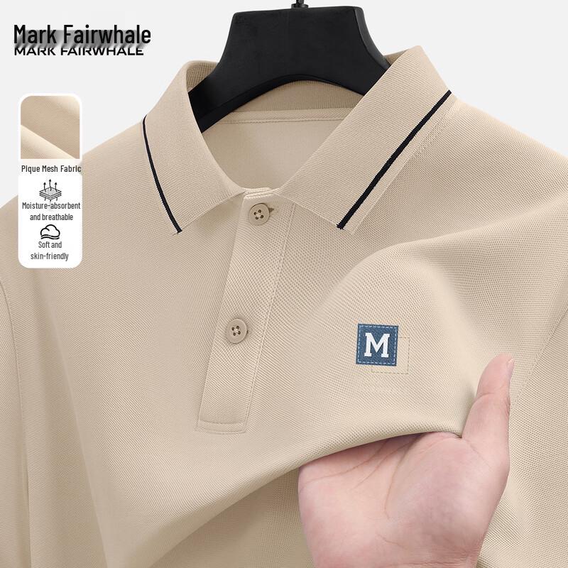 Mark Fairwhale Men's Casual Short-Sleeve Polo Shirt