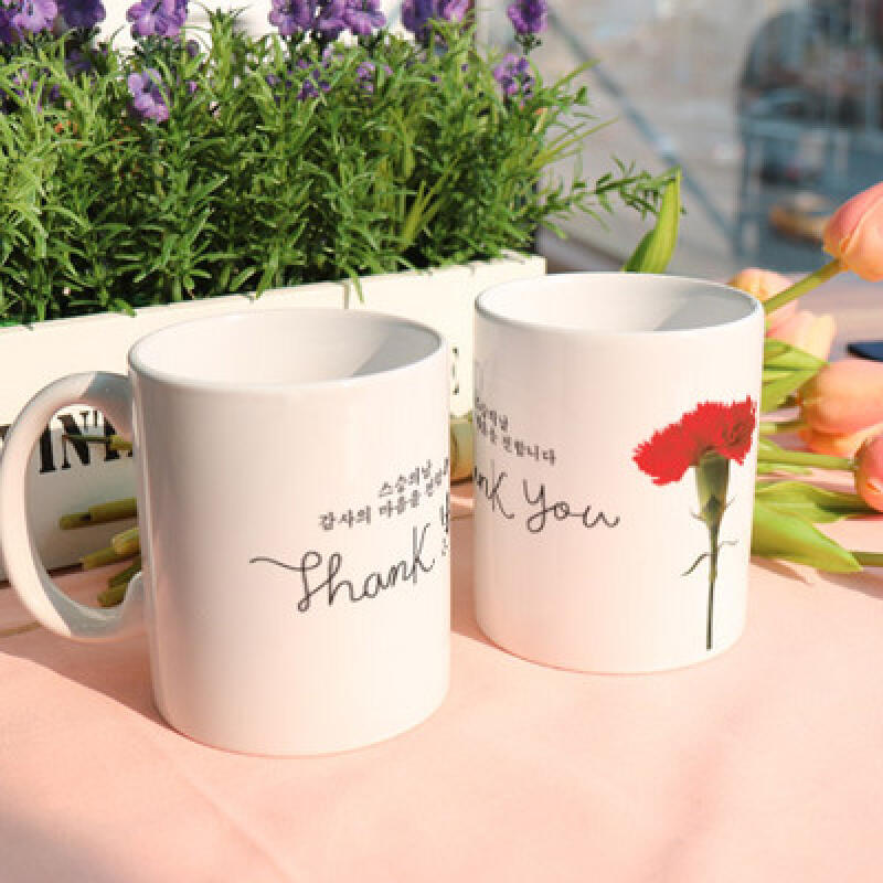 cs791-Design Mug 2p-Teacher s Day