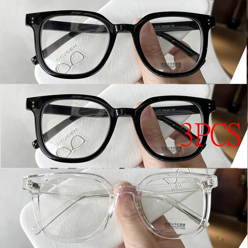 3Pcs Anti-Blue Light Glasses For Women With Regular Eyeglass Frame Finished Retro Flat Light Frame