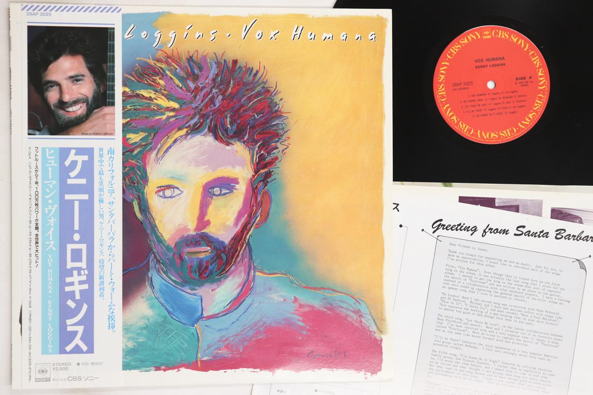 

LP Record KENNY LOGGINS - Vox Humana 28AP3025 CBS SONY 1985 Japan Obi Rock Used