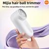 Mijia Hair Ball Trimmer, Rechargeable Lint Remover, Portable Fabric Shaver for Clothes Sweater, Efficient Fuzz & Lint Removal