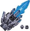 [Bandai  Bandai ] No. 1 Sentai Gojuger Dx Tega Sword Uni.ver. Tega Sword Uni.ver.