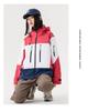 Unisex Color Block Hooded Windbreaker: Windproof & Waterproof Mountaineering Jacket for Spring & Autumn