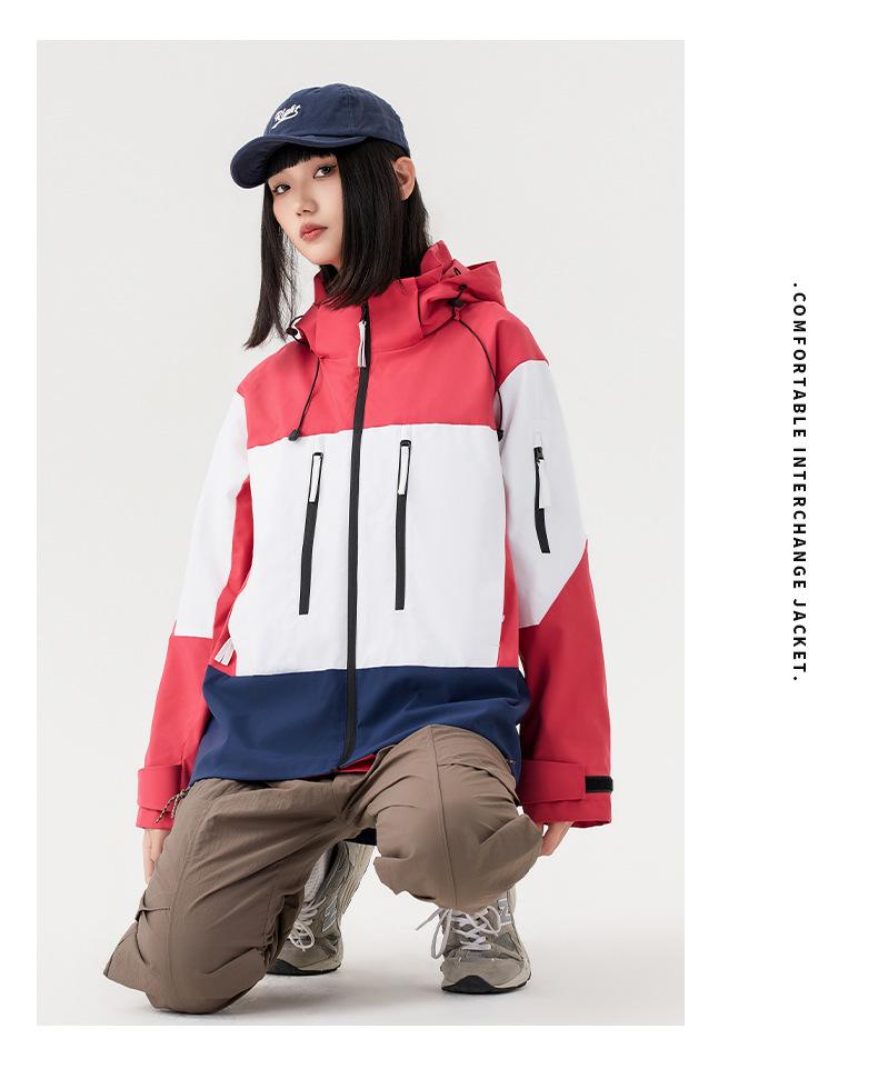 Unisex Color Block Hooded Windbreaker: Windproof & Waterproof Mountaineering Jacket for Spring & Autumn