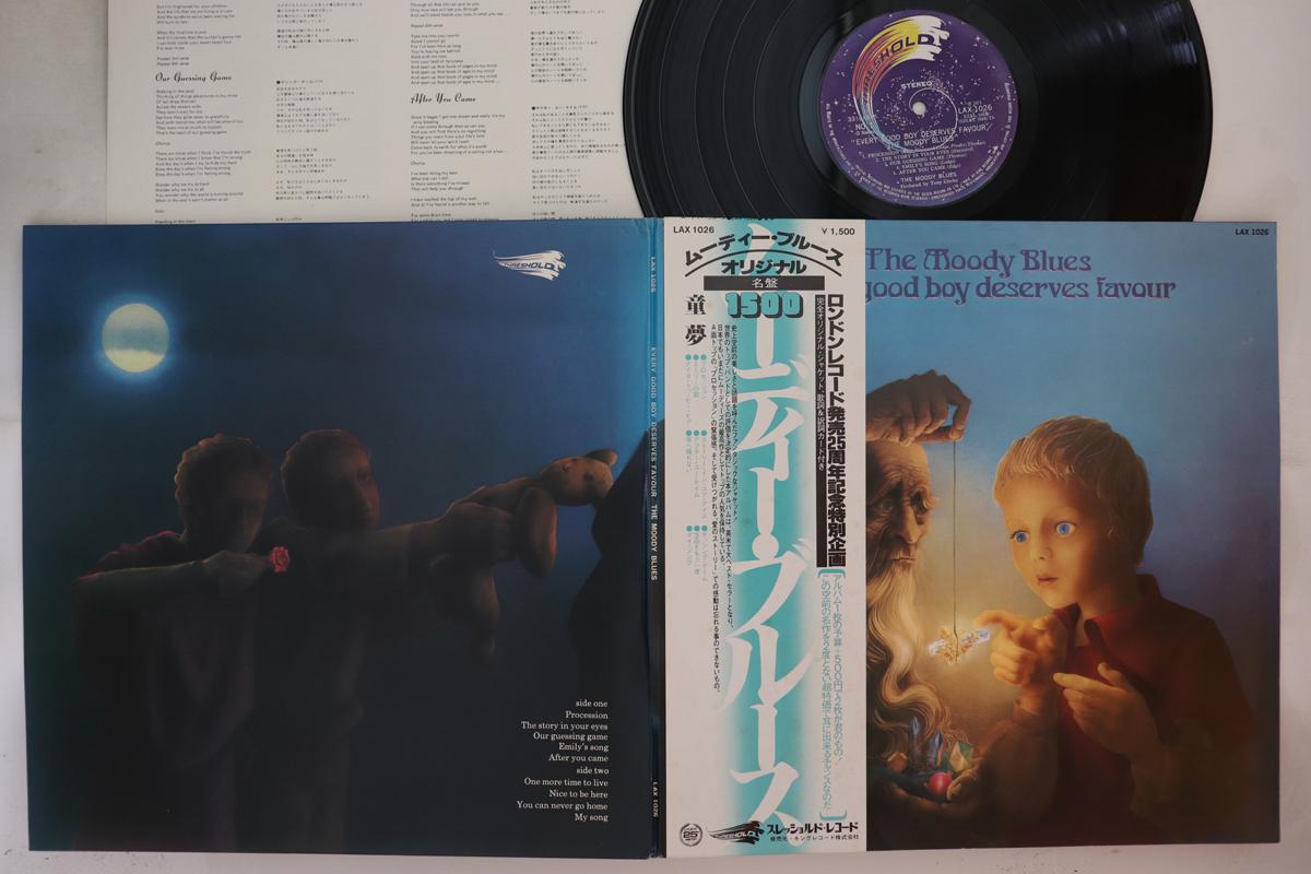 

LP Record MOODY BLUES - Every Good Boy Deserves Favour LAX1026 THRESHOLD 1971 Japan Obi Rock Used