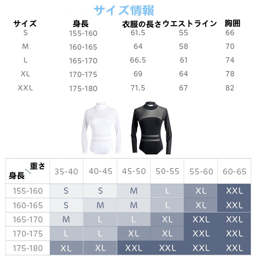 FLORPERRY Ballet Ballet Gymnastics Fitness Adult Ballet Junior Dance Practice Dance Performance Size S Women's Leotard, Skirt, Wear, Wear, Leotard,