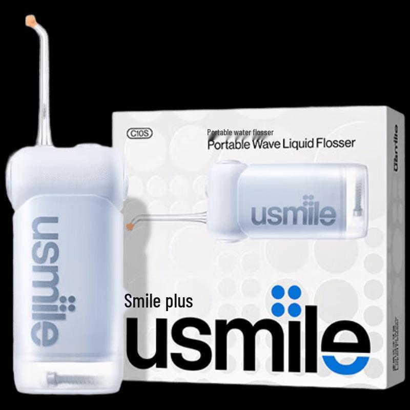 usmile Electric Portable Water Flosser CN plug (adapter included)