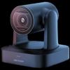 Hikvision 4K PTZ Video Conference Camera (CN Version)