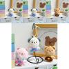 Plush Animal Keychain With Short Plush Fabric For Kid Playroom Decor