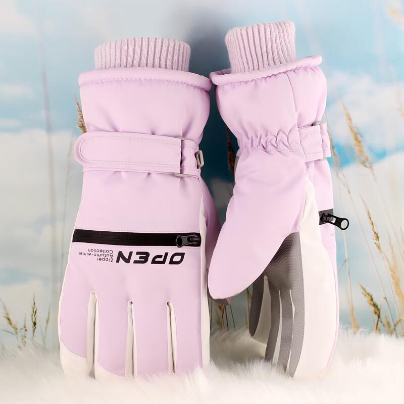 Torchbearer Women s Winter Riding & Ski Gloves