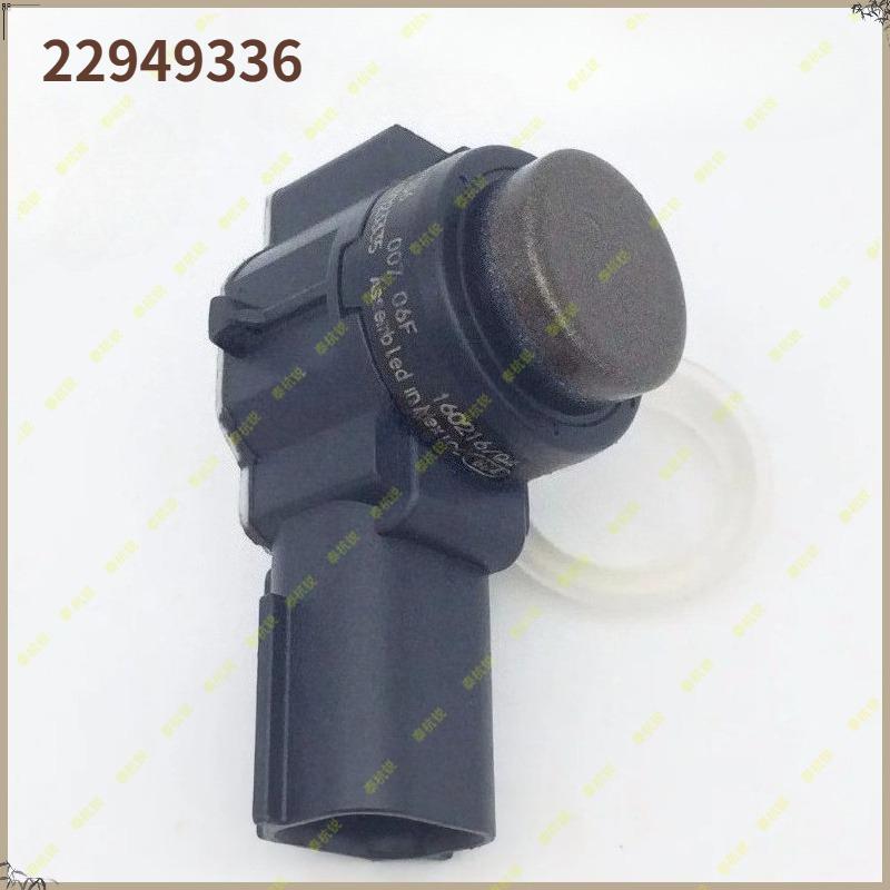 22949336 1Pcs for OpEl Antara Mokka X ignia 2 Zafira C Meriva B New REVERSE PARKING SENSOR PDC 2014-