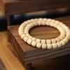 Drage Rygg Bodhi Bønneperler Armbånd - Utkåret Dragebein Original Frukt, 108 Perler for Menn og Kvinner