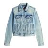 Tommy Jeans Womens/Ladies Relaxed Fit Trucker Jacket