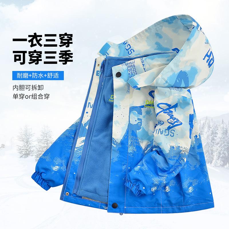Boys Big Kids Three In One Fleece Casual Jacket Outdoor Outerwear