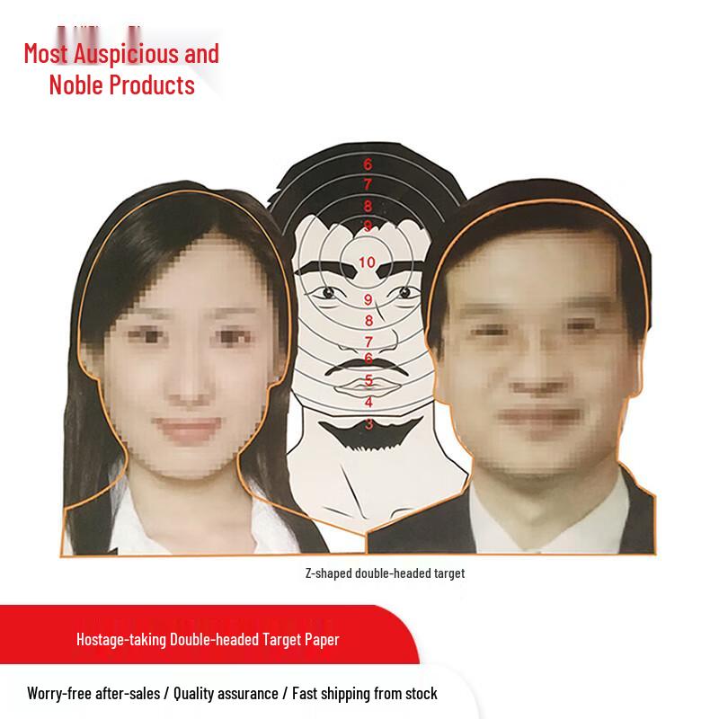 

Hostage Training Target Paper