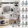 Pokrowiec na krzesło biurowe Krzesło gamingowe Pokrowce (Brak krzesła) Pokrowiec Ochronny na Krzesło Komputerowe dla Kota