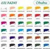 Ohuhu Oil Paint Set, 36 Colors, Oil Paints, Painting Supplies, Beginners, Adults, Boys, Girls, 12ml