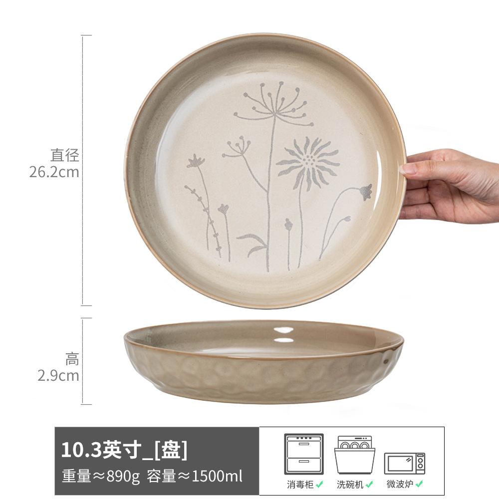 Глубокая тарелка Ретро печать Керамическая тарелка Японская посуда Бытовая тарелка Тарелка Большая тарелка Круглая тарелка Тарелка для овощей Тарелка для фруктов
