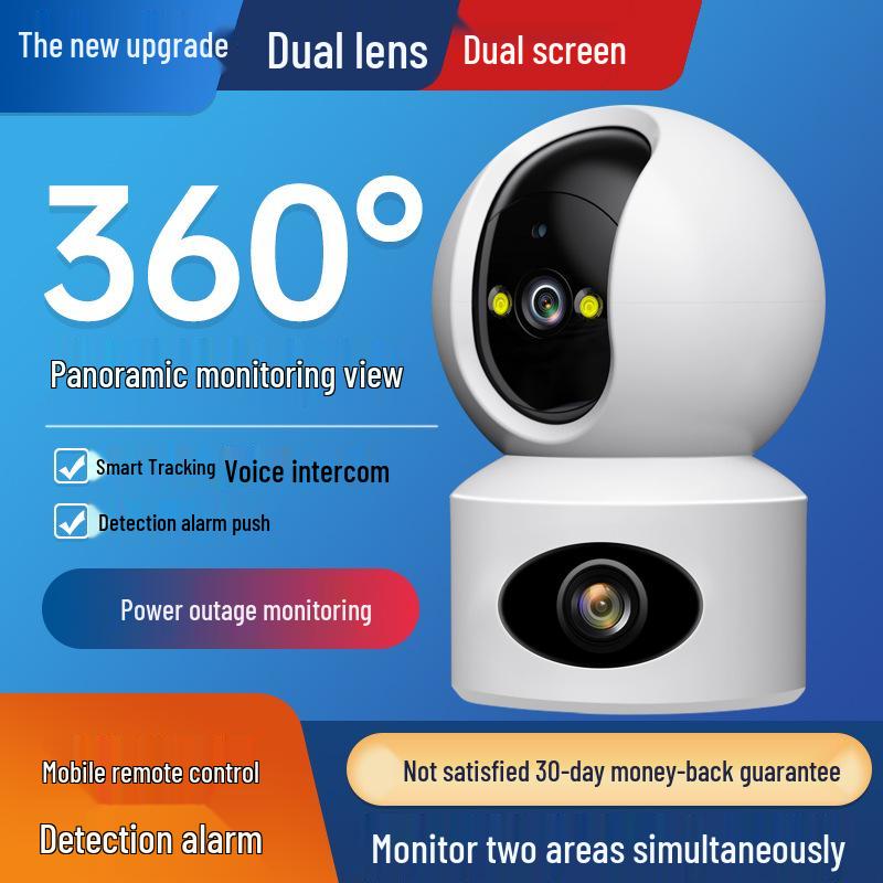 

JOAN Wireless Outdoor 360° Panoramic Surveillance Camera, Waterproof Dome, WiFi HD Monitoring Dual Display + WiFi Version + No Recording Card