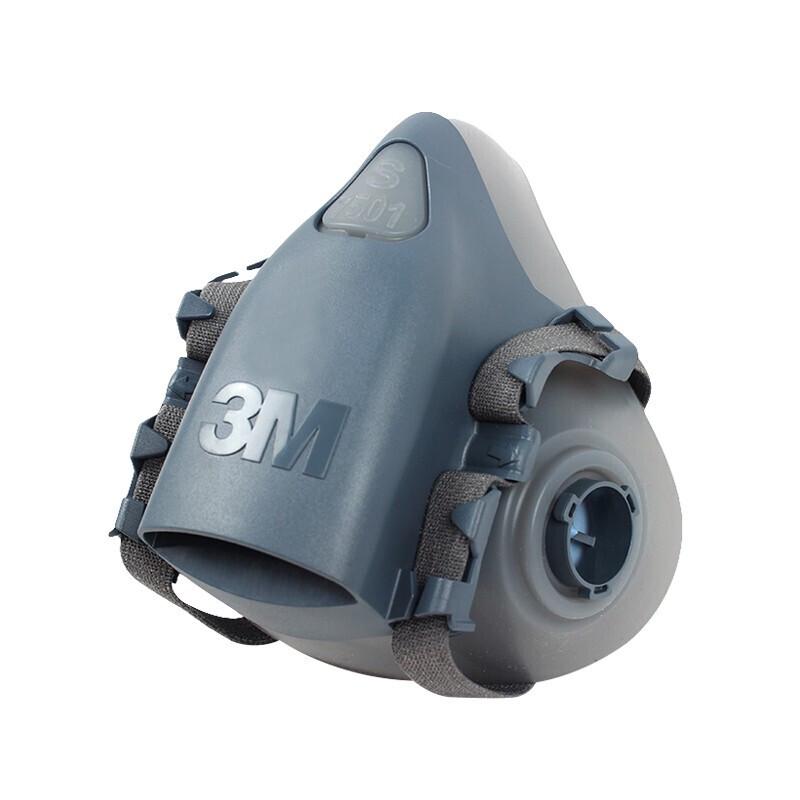 3M 7501 Reusable Half-Face Respirator Mask