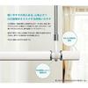 Kawaguchigiken Indoor Clothes Drying Pole, White, 145cm-234cm, QL-23-W