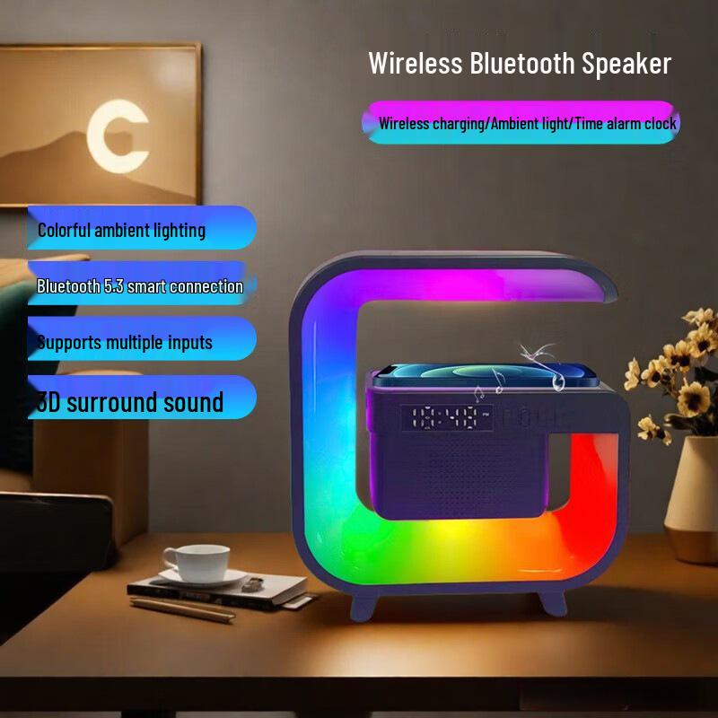 

Wireless Bluetooth Alarm Clock Speaker with Light - G3Mini, High-Quality Sound and Desktop Atmosphere Light.
