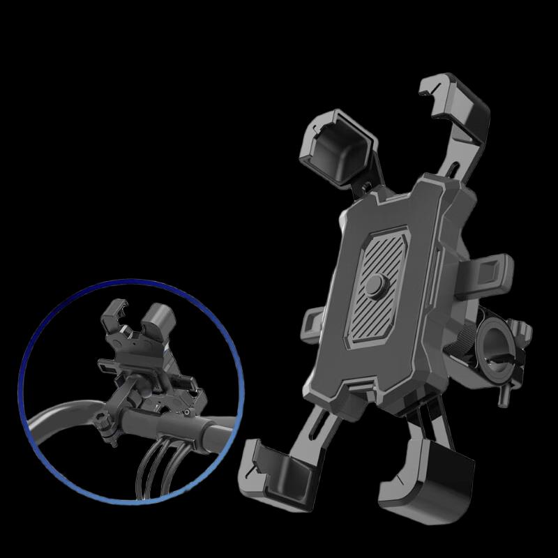 Lishi Four-Claw Auto-Lock Phone Holder