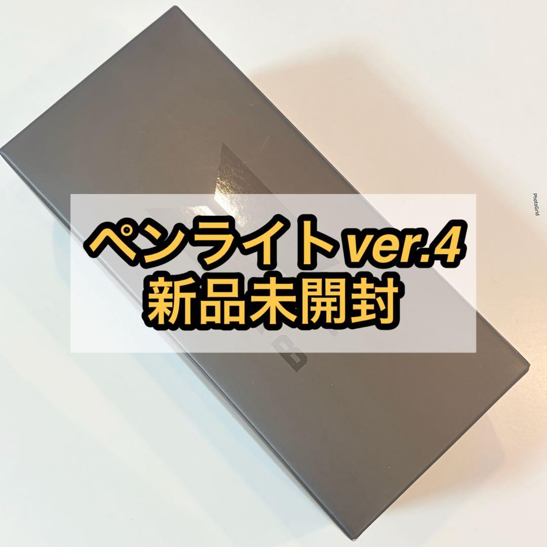 [Б/У] Лайстик BTS Световой стержень Версия 4 Army Bomb