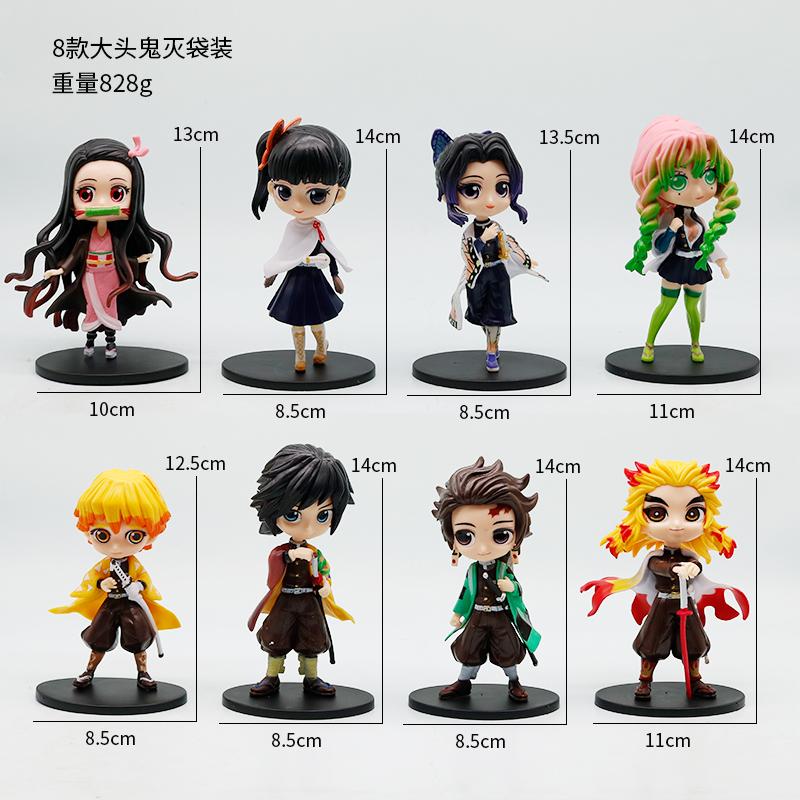 2026 NEW  Demon Slayer Blind Box Anime cartoon 6Pcs 8Pcs 12Pcs 20Pcs Sets Kimetsu No Yaiba PVC Dolls Desktop Decora