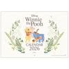 Hallmark Disney Winnie the Pooh 2026 Calendar Wall Hanging Large 845353