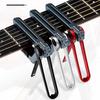 [Domestic Genuine Product] Jstaff S1 The Rolling Capo: Allows for quick key changes and tunings by sliding while attached. Features 3-stage tension ad