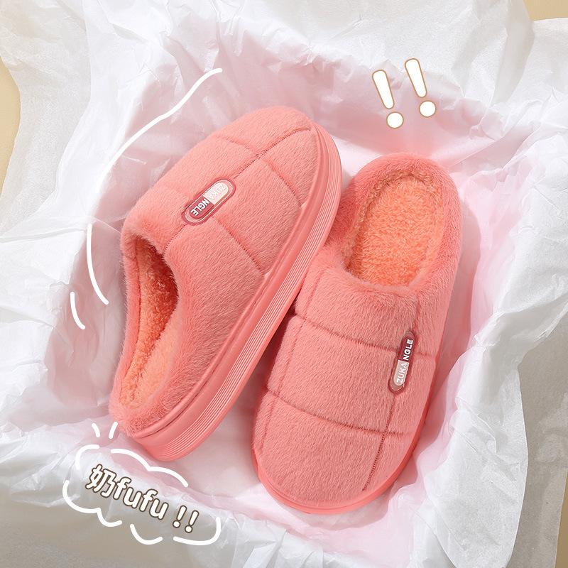Extra-Large Step-On-Cloud Plush Cotton Slippers, Unisex Thick-Soled for Fall/Winter 2025