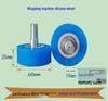 High-Temperature Silicone Roller for Laminating & Edge Banding Machines