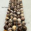 Natural Australian Zebra Stone Round Beads for DIY Jewelry Making - Bracelet & Necklace Accessories 