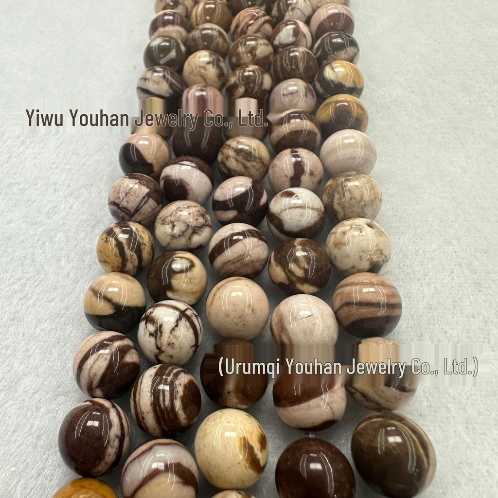Natural Australian Zebra Stone Round Beads for DIY Jewelry Making - Bracelet & Necklace Accessories 