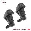 Water Jet Nozzle Washer Nozzle Car 2pcs 95226510 ABS Plastic Black