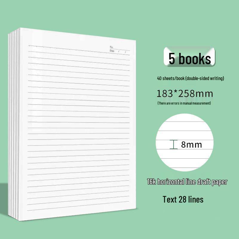 Škrábací papír pro postgraduální zkoušky, vysokoškolské a středoškolské studenty, 2000 listů, A4 náčrtník, prázdný B5 kalkulační papír.