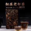 250g Fuding White Tea High Mountain Sun Dried Old Shoumei Tea Brick Loose Leaf Organic Green Food TEAPOT