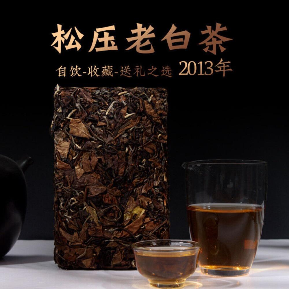 250g Fuding White Tea High Mountain Sun Dried Old Shoumei Tea Brick Loose Leaf Organic Green Food TEAPOT