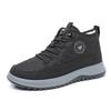 New Snow Boots with Fleece and Thickened Warmth, High-top Lace-up Men's Shoes, Casual and Sporty Devotion