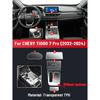 Anti-scratch Car Interior Center Console Media Dashboard Navigation TPU Protector Film For CHERY TIGGO 7 PRO  2024
