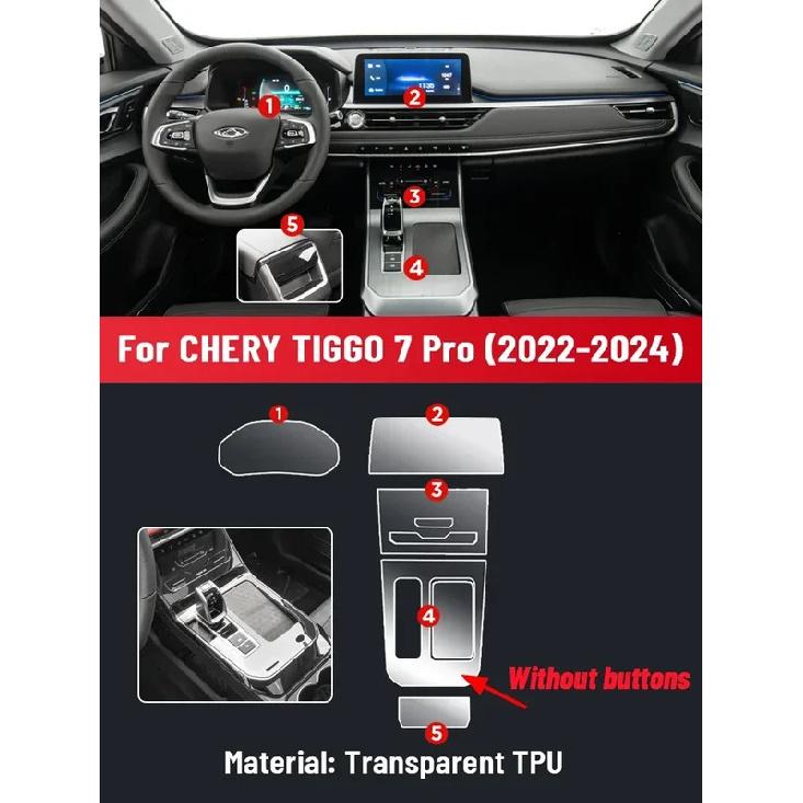 Anti-scratch Car Interior Center Console Media Dashboard Navigation TPU Protector Film For CHERY TIGGO 7 PRO  2024