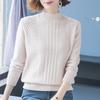 Solid Color Crew Neck Knitted Sweater, Elegant Long Sleeve Pullover Sweater for Fall & Winter, Women's Clothing