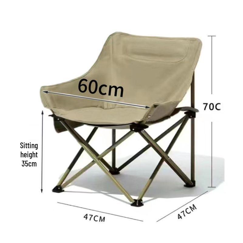 New German Portable Outdoor Folding Moon Chair with Backrest - Perfect for Camping, Fishing, and Picnics
