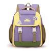 Mountain Explorers Letter Print Backpack Large Capacity Schoolbag Gift Fashion